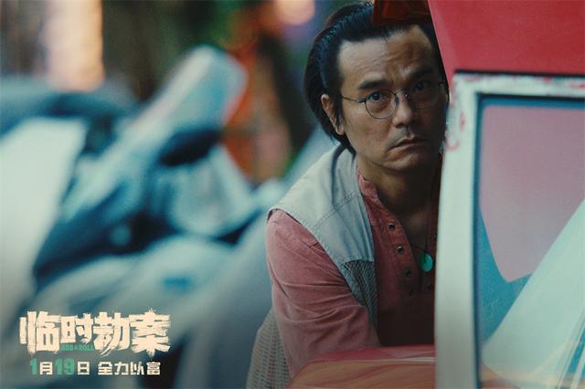 《临时劫案》原声版网盘高清迅雷下载【BD1280P/3.6G-MKV】
