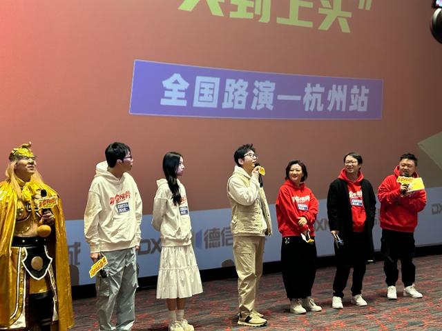 《年会不得终止！》荒谬揭露职场阴暗，观众哭笑不得：拒绝平庸一致度