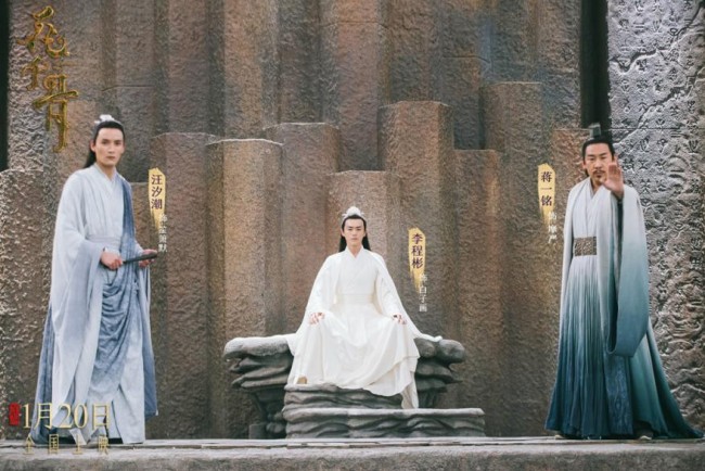 电影《花千骨》预告片“与君长留”版本发布，正邪对立之下，情爱与恨念的纠结将于1月20日上演。
