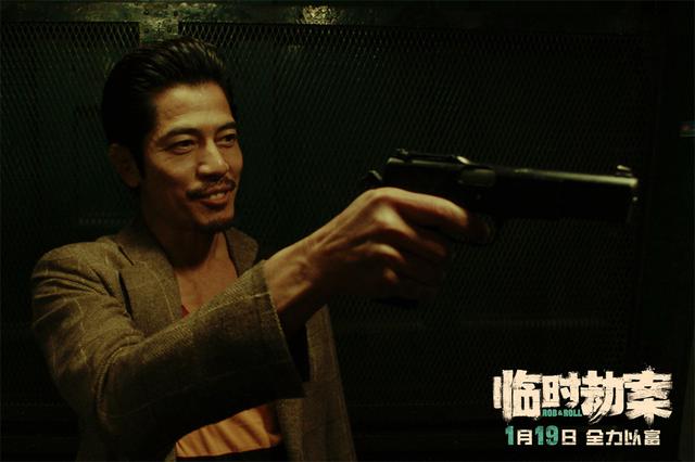 《临时劫案》原声版网盘高清迅雷下载【BD1280P/3.6G-MKV】