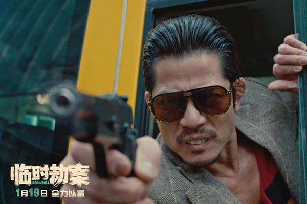 郭富城设计龅牙造型，任贤齐演“心太软”——《临时劫案》首映