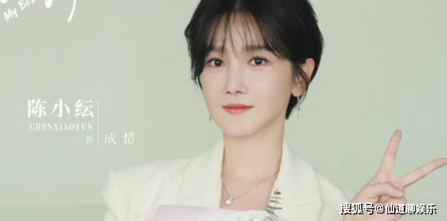 《你也有今天》：白星萌的善良与邪恶 呈现真实身份