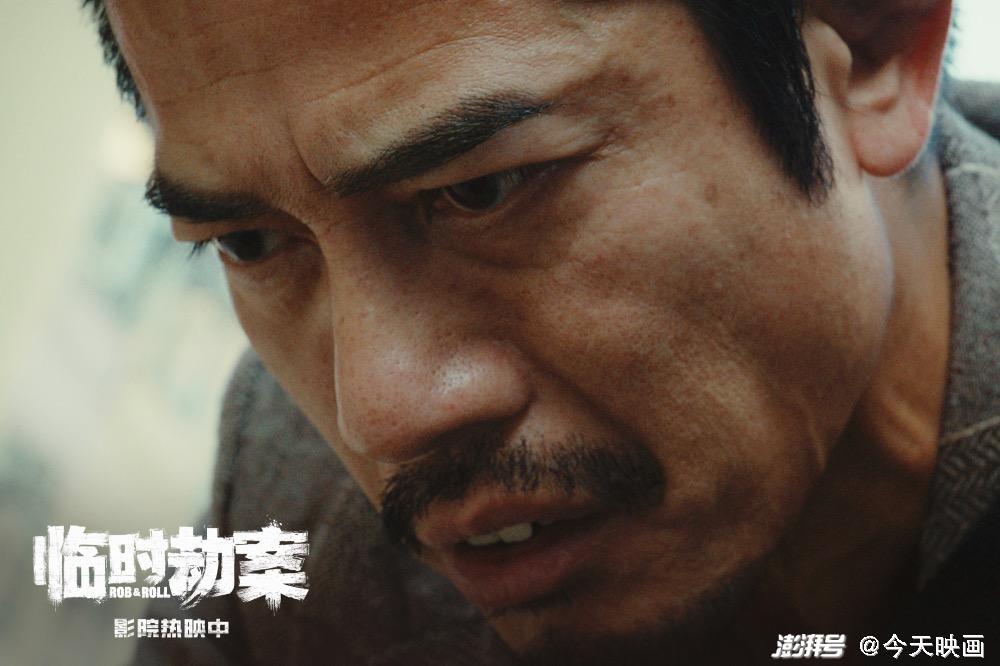 《临时劫案》【BD1280P/3.6G-MKV】原声版阿里云分享超清晰版