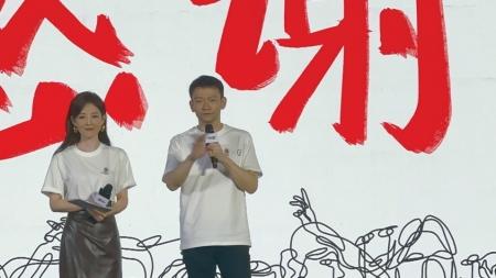 刘慈欣跨越时空催更《流浪地球3》，郭帆导演定档2027年大年初一