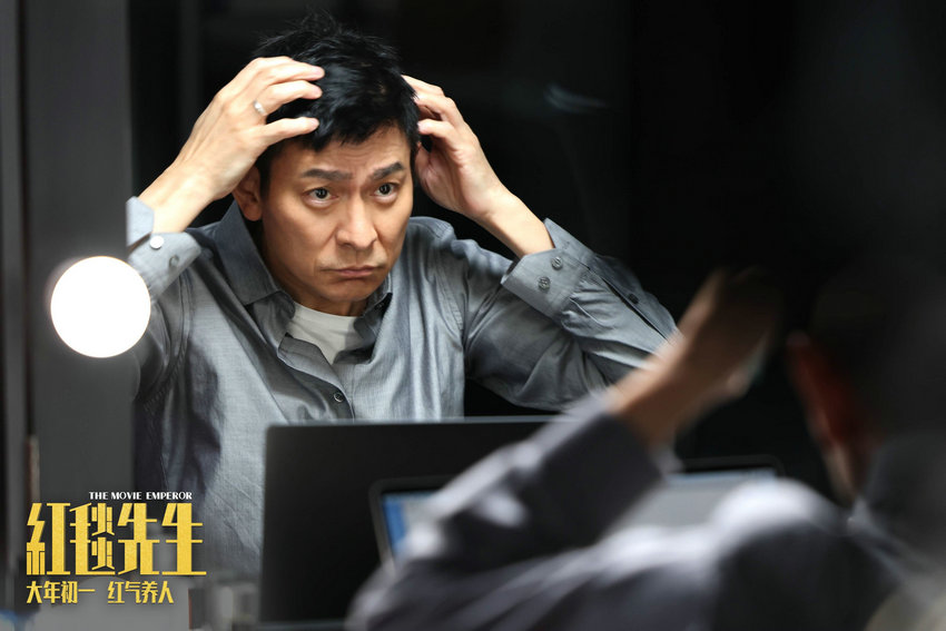 《红毯先生》百度网盘迅雷种子下载「HD1280P/3.6G-MP4」国语中字全集高清版