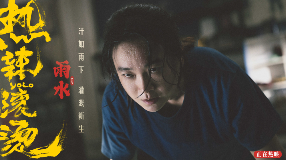 贾玲的全球年冠保不住？拿下72个市场第一，首周末票房破12.8亿