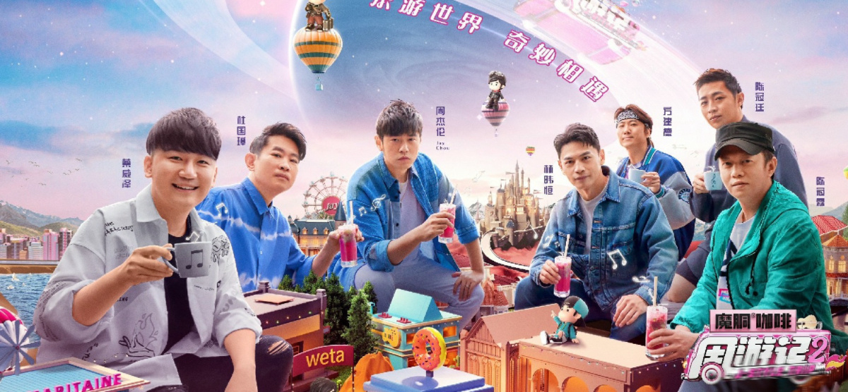 白象与《周游记2》携手，碰撞出中国好面与中国风的完美结合，老母鸡汤面为汤香浓合再进一步火爆。