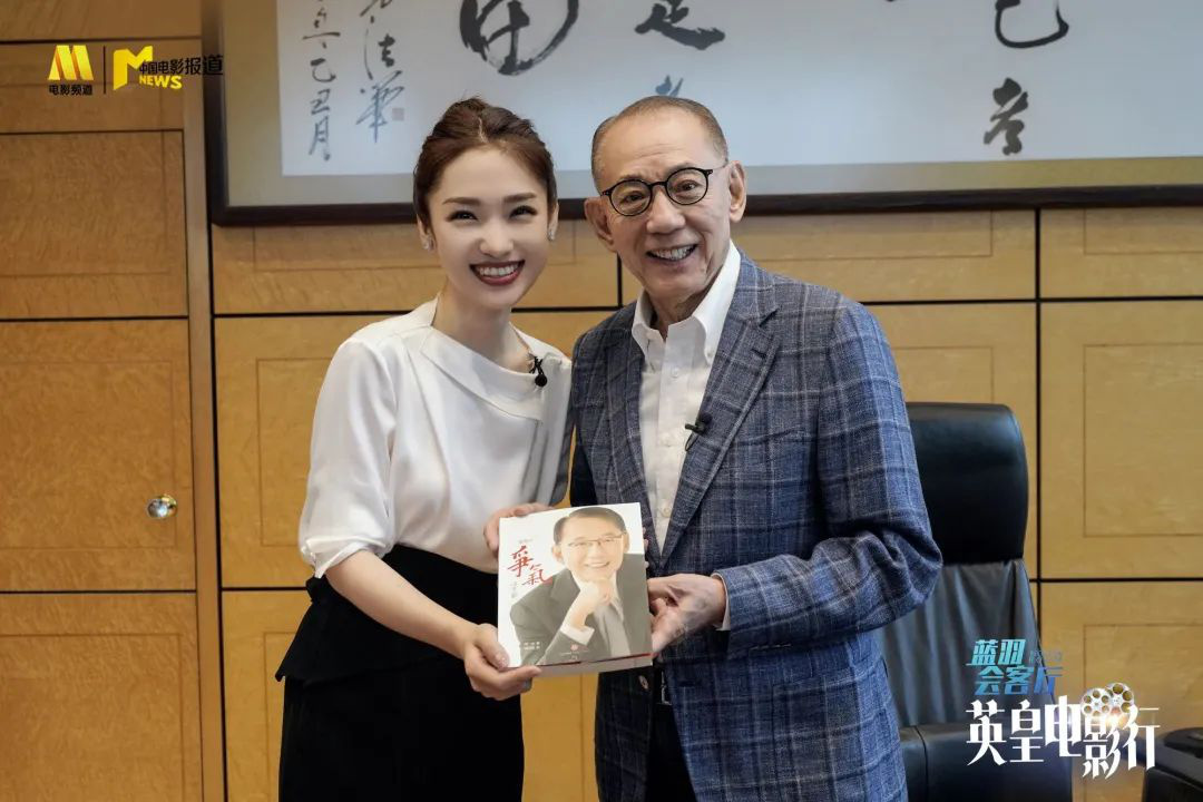 港片永存！杨受成：继续通过电影传递中国故事！
