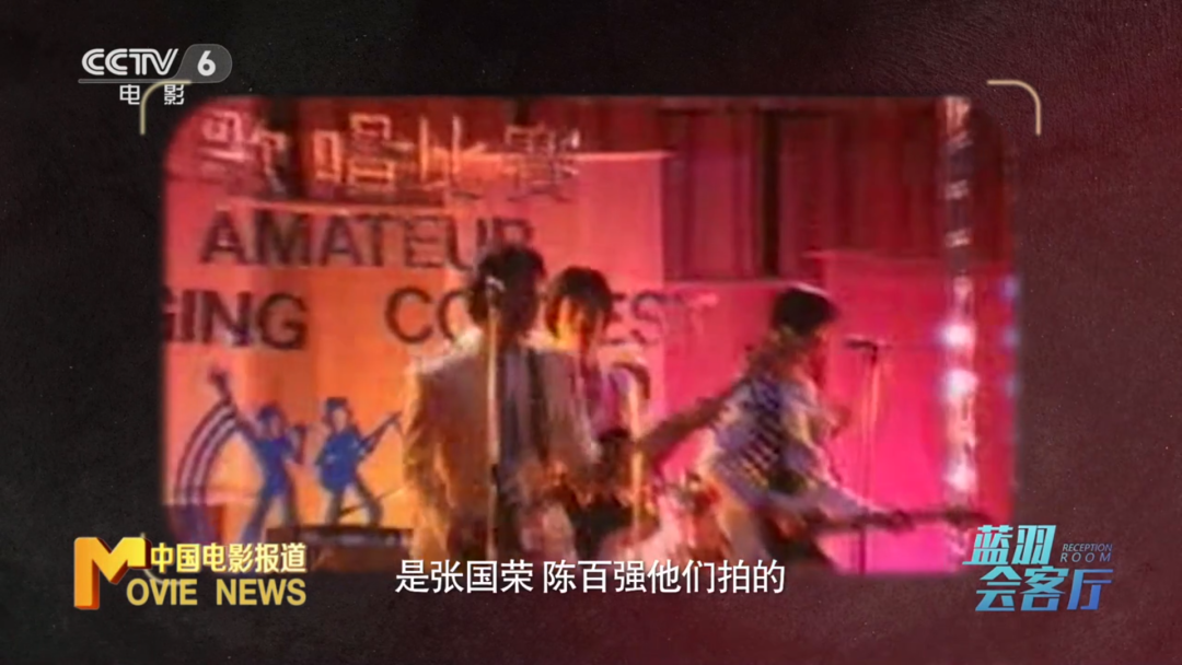 港片永存！杨受成：继续通过电影传递中国故事！
