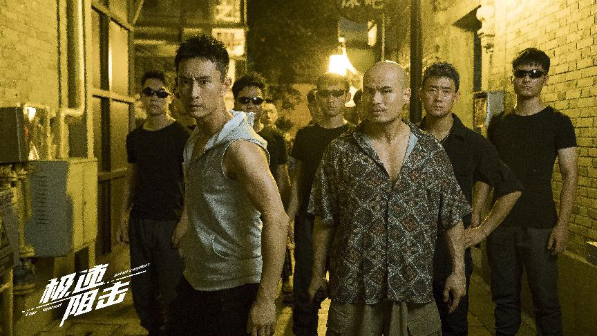 《极速生死战》3.18上映，黄俊鹏林静携手演绎速度与挑战