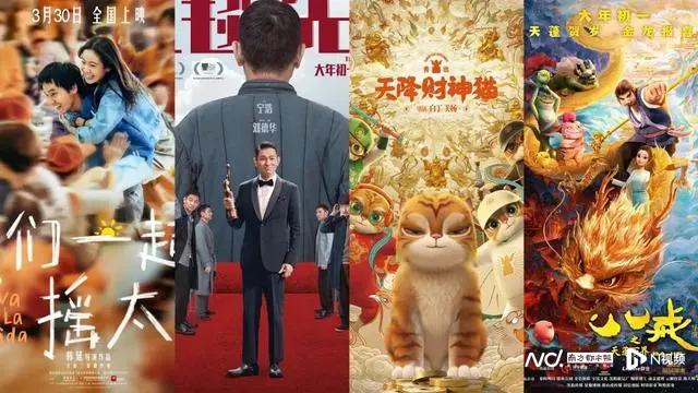 《功夫熊猫4》电影“撤档元年”：输了就逃跑，逃跑会是胜利之道吗？