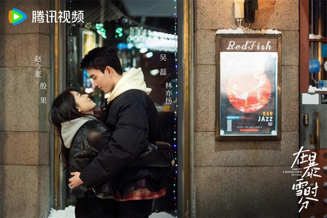 《在狂风暴雨的时候》导演黄天仁：打造一个简单纯粹的爱情故事