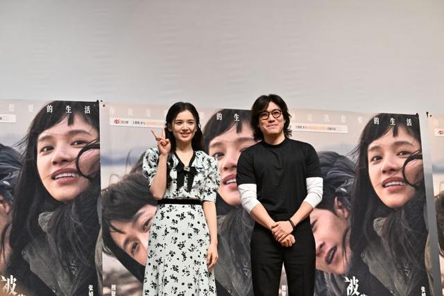 《被你弄丢的我》引发共鸣：杭州路演上的现实主义爱情电影