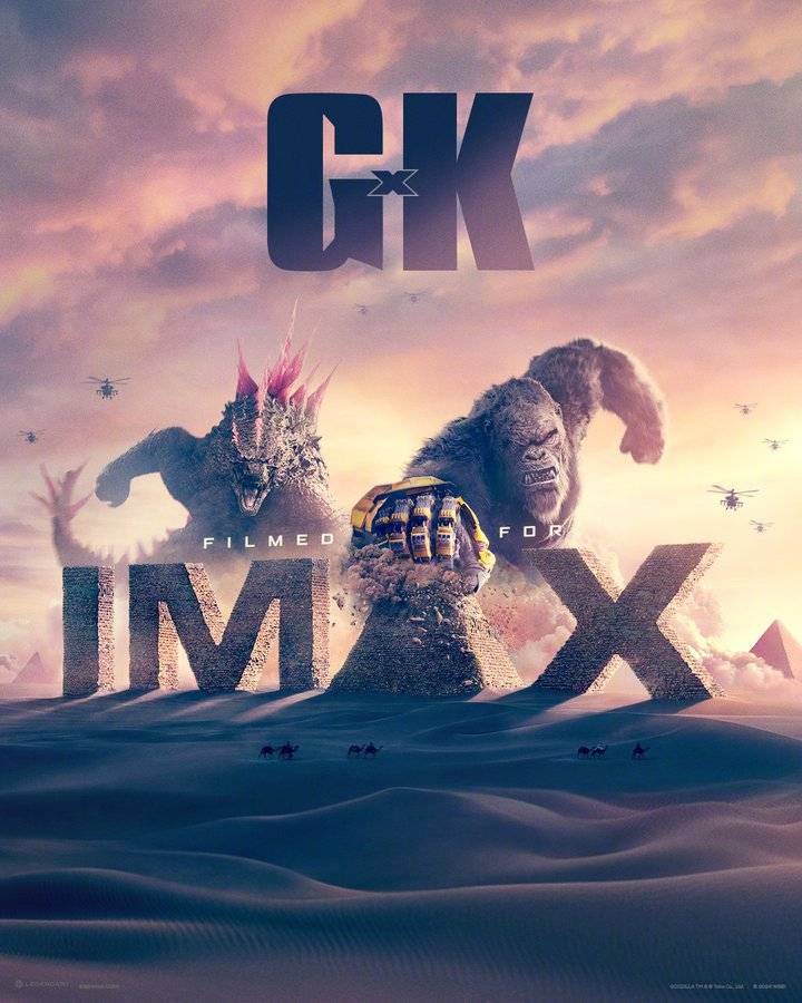 《哥斯拉大战金刚2》：IMAX海报揭晓，哥斯拉和金刚争夺山巅，紧张感升级