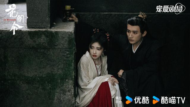 《花间令》导演：听到网友称开始吓人了，感到欣慰