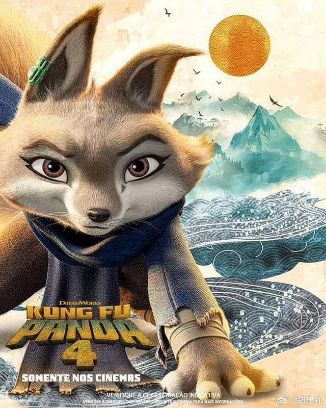 周末影市观察：为什么《功夫熊猫4》不是优秀续集，但是是好看的爆米花电影？