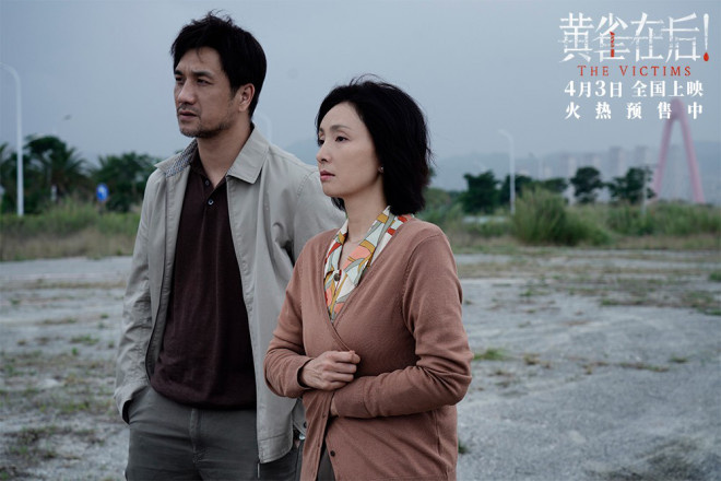 康姆士乐团献唱片尾曲MV《黄雀在后！》温情曝光