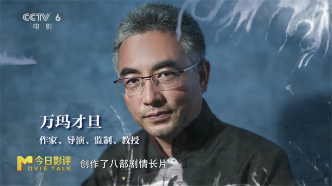 《雪豹》「BD1280P/3.2G-MKV」网盘迅雷资源下载免费/加长版无修版原声版