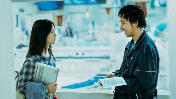 《我们一起摇太阳》阿里云盘「HD1080P/3.9G-MKV」免费/加长版无修版原声版迅雷资源下载 -2