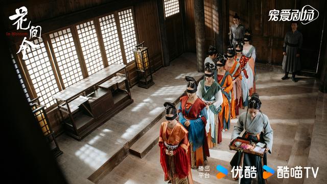 《花间令》导演：听到网友称开始吓人了，感到欣慰