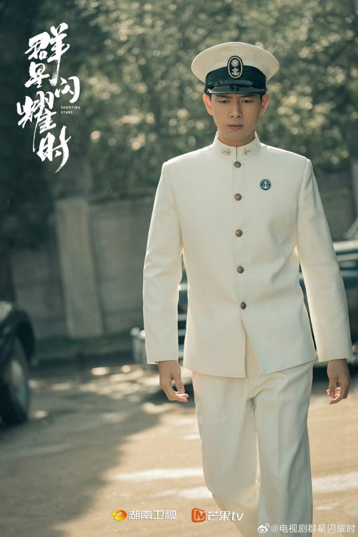 《群星闪耀时》（HD720P/3.9G-MP4）百度云网盘未删减完整版国语中字迅雷资源在线看 -1