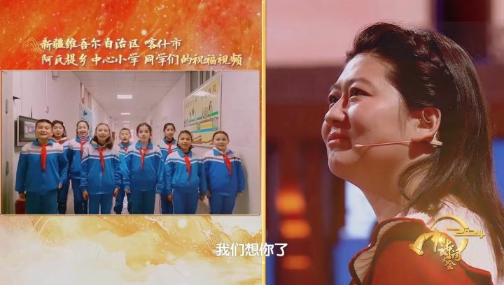 《2024中国诗词大会》：人生中的诗意相遇 -2