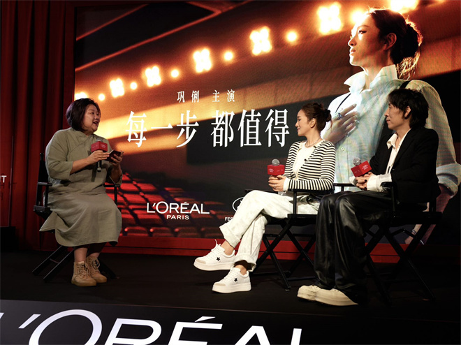 巩俐主演的《每一步，都值得》首映：挑战一镜到底拍摄 -1