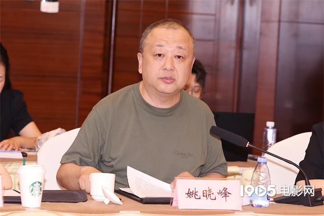 京城举行《微暗之火》研讨会：对悬疑题材进行新探索 -2