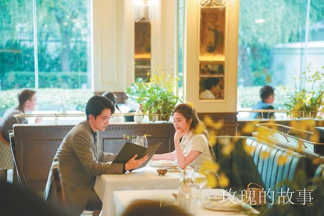 《玫瑰的故事》：探寻“亦舒女郎”的时代表达变迁 -1