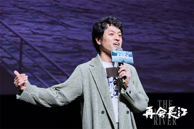 《再会长江》国语版资源在线看网盘抢先版（HD720P/3.9G-MP4） -2