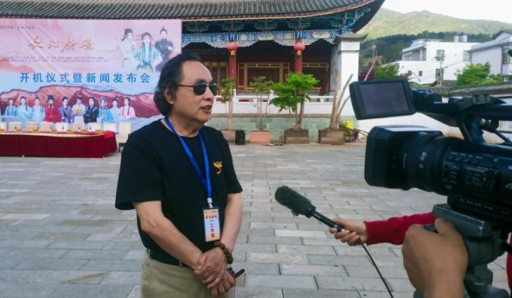 网剧《女讼舒瑾》在姚安光禄古镇正式开拍 定妆照首次曝光 -3
