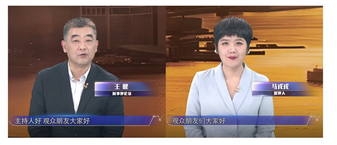 《美国内战》究竟是一部