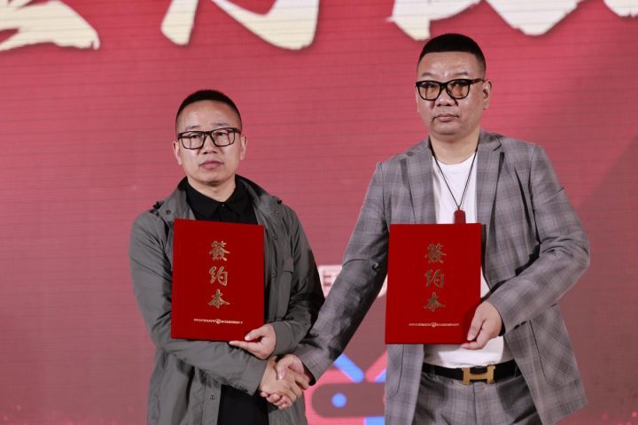 电影《上海滩之风起云涌》在浙江横店举行启动仪式 -2