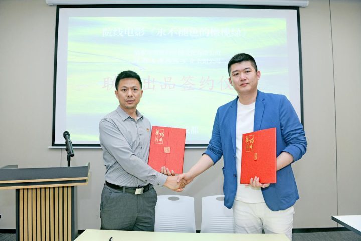 成都启动电影《永不褪色的橄榄绿》 点燃军迷激情 -3