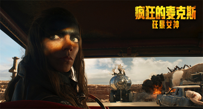 改装机车狂飙公路，《狂暴女神》揭秘幕后特辑 -1