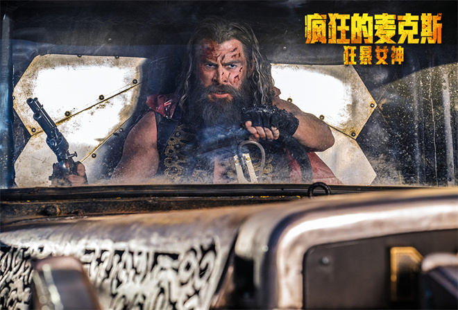 改装机车狂飙公路，《狂暴女神》揭秘幕后特辑 -2