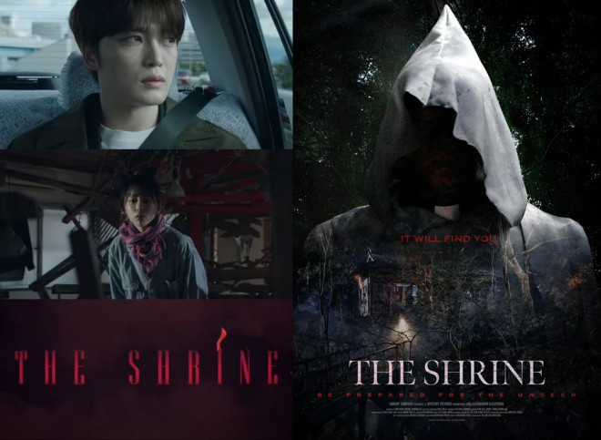 《 神社：恶鬼的低语》预告：金在中重返银幕 -1