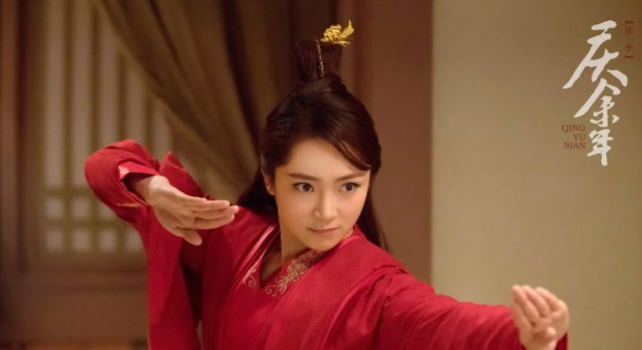 《庆余年2》TC版独家资源上线「HD1080P/3.4G-MKV」国语中字百度云 -1