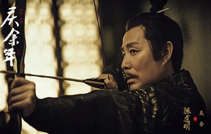 《庆余年2》TC版独家资源上线「HD1080P/3.4G-MKV」国语中字百度云 -2