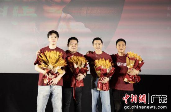 黄轩在《来福大酒店》中精彩演绎粤语角色 -1