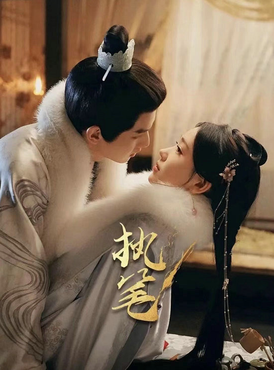 石小琳打破圈缘，短剧“封神”《执笔》等多部作品连续霸榜数月 -1