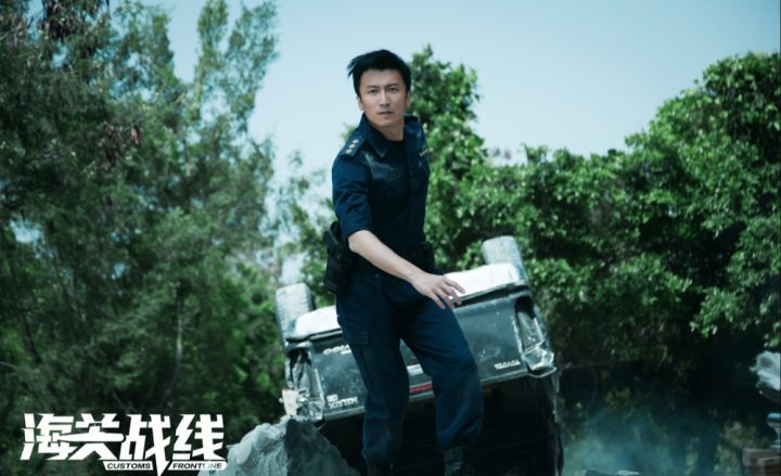 成龙、沈腾合作新片票房9小时破680万，谢霆锋投资2亿，能够爆红吗？ -1