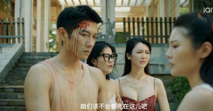 500万成本的《食人鱼》首映登顶，徐冬冬再度抓住“怪兽片王”称号？ -1