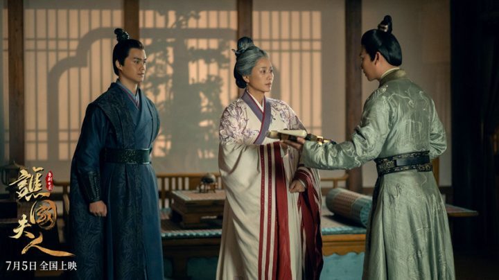 摇滚与粤剧的跨界合作！电影《谯国夫人》主题曲正式发行 -2