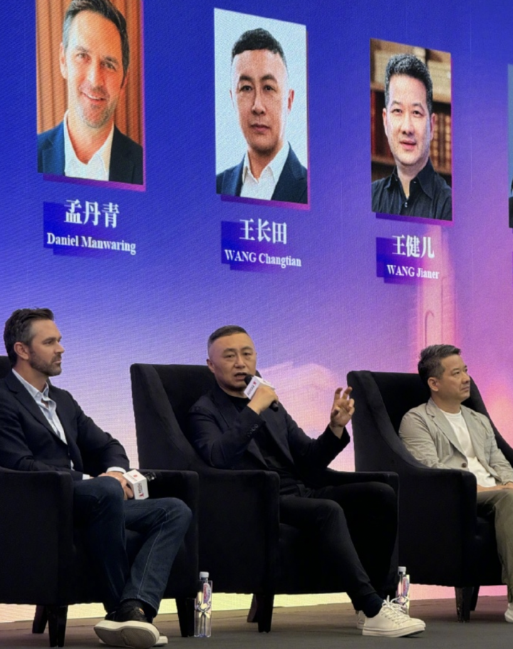 张艺谋确立执导电影版《三体》，项目已步入前期筹备阶段 -1