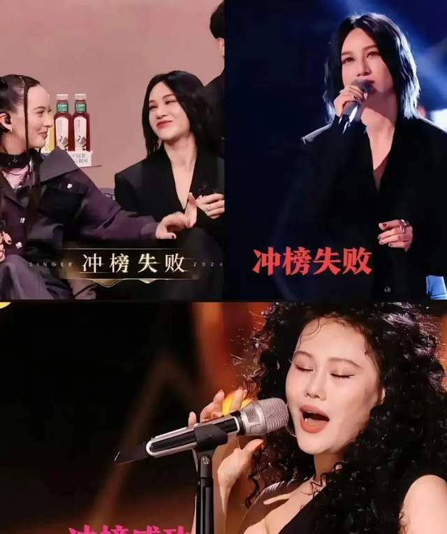 尚雯婕在《歌手》节目中遭背叛，救场行为是否被安排成戏剧，成为舆论工具？ -2