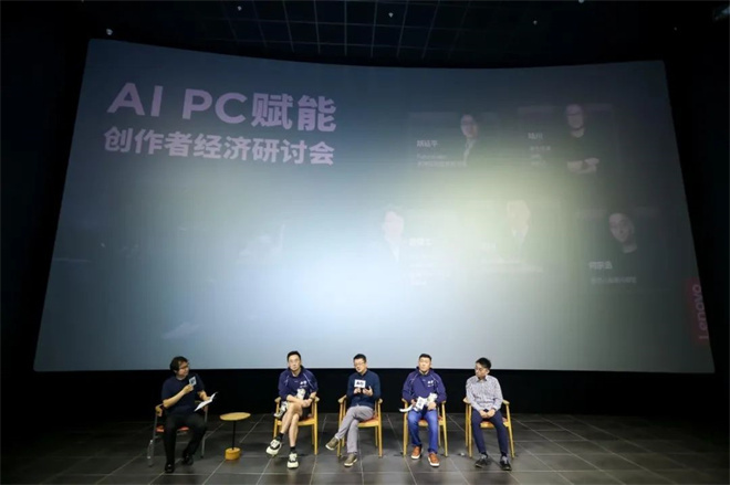 陆川执导的新电影《西野》首映发布：AI技术为创作者带来新机遇 -1