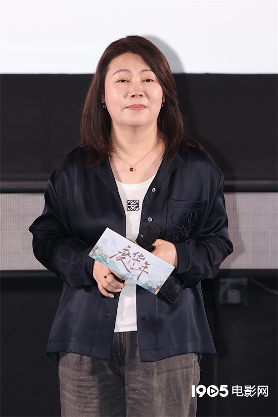 赵今麦新歌《度华年》突破20年时光，张凌赫表现获赞幽默感十足 -1