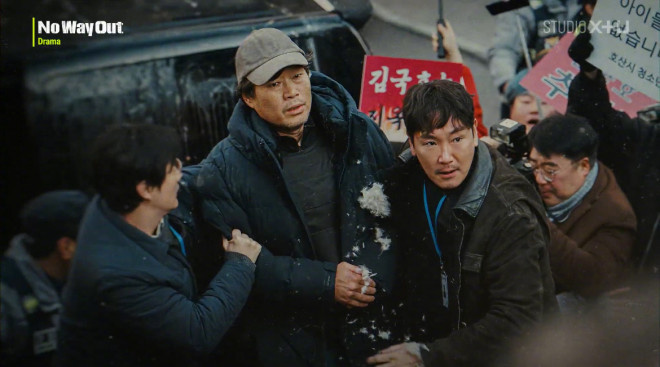 许光汉主演首部韩剧《无路可逃》预告曝光：悬疑杀机令人心惊！ -1