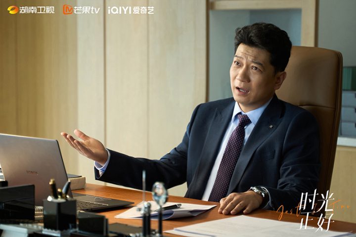 秦海璐保剑锋《时光正好》创新人生解法，成功收官化解中年危机 -2